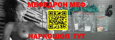 a pvp Ливны
