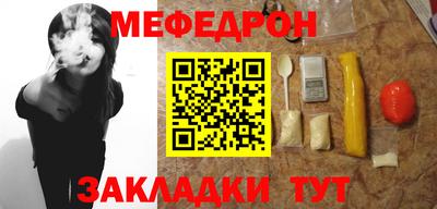 каннабис Ликино-Дулёво