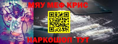 a pvp Ливны