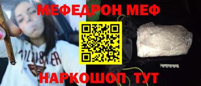 a pvp Ливны