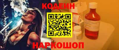 каннабис Ликино-Дулёво