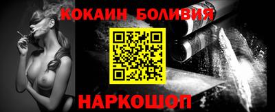 альфа пвп VHQ Лесосибирск