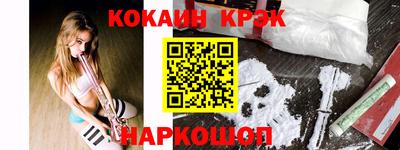 a pvp Ливны