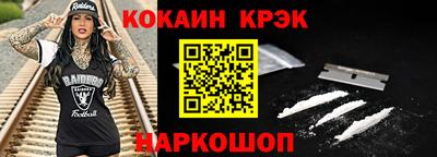 альфа пвп VHQ Лесосибирск