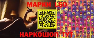 альфа пвп VHQ Лесосибирск