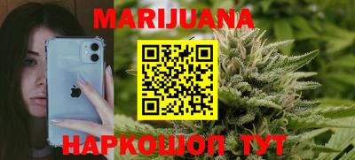 альфа пвп VHQ Лесосибирск