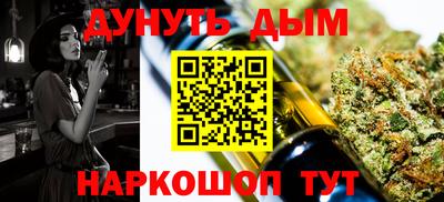 a pvp Ливны