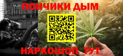 a pvp Ливны