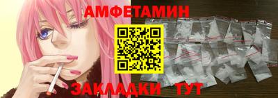 a pvp Ливны
