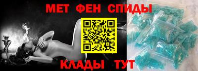 каннабис Ликино-Дулёво