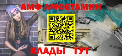 a pvp Ливны