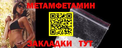 каннабис Ликино-Дулёво