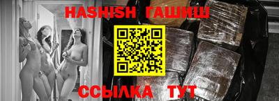 a pvp Ливны
