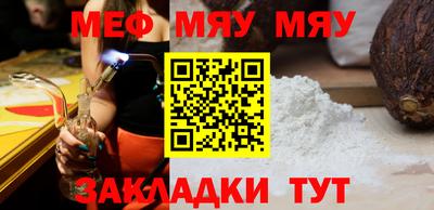 a pvp Ливны
