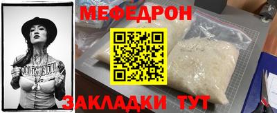 каннабис Ликино-Дулёво