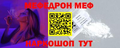 альфа пвп VHQ Лесосибирск