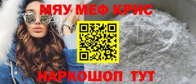 каннабис Ликино-Дулёво